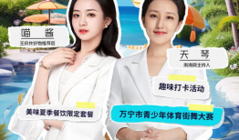 k91g25号直播回放,揭秘直播背后的故事与精彩瞬间