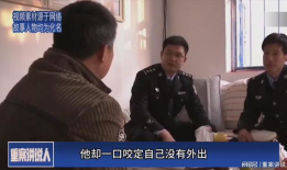 大案纪实视频,大案纪实视频背后的真相揭秘