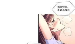 女教练漫画,活力四溢的健身风采