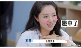 娱乐圈吃瓜爆料帐号,揭秘明星背后的秘密与真相